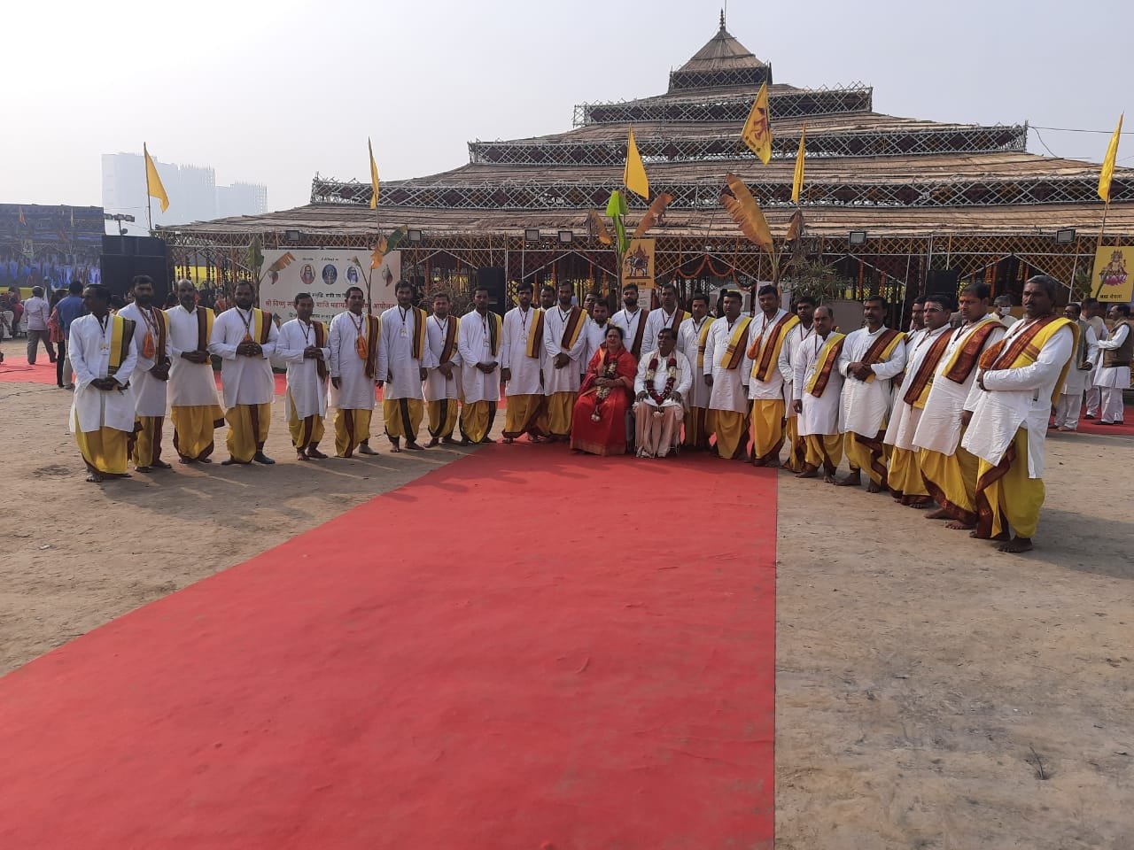 परिवार कल्याण