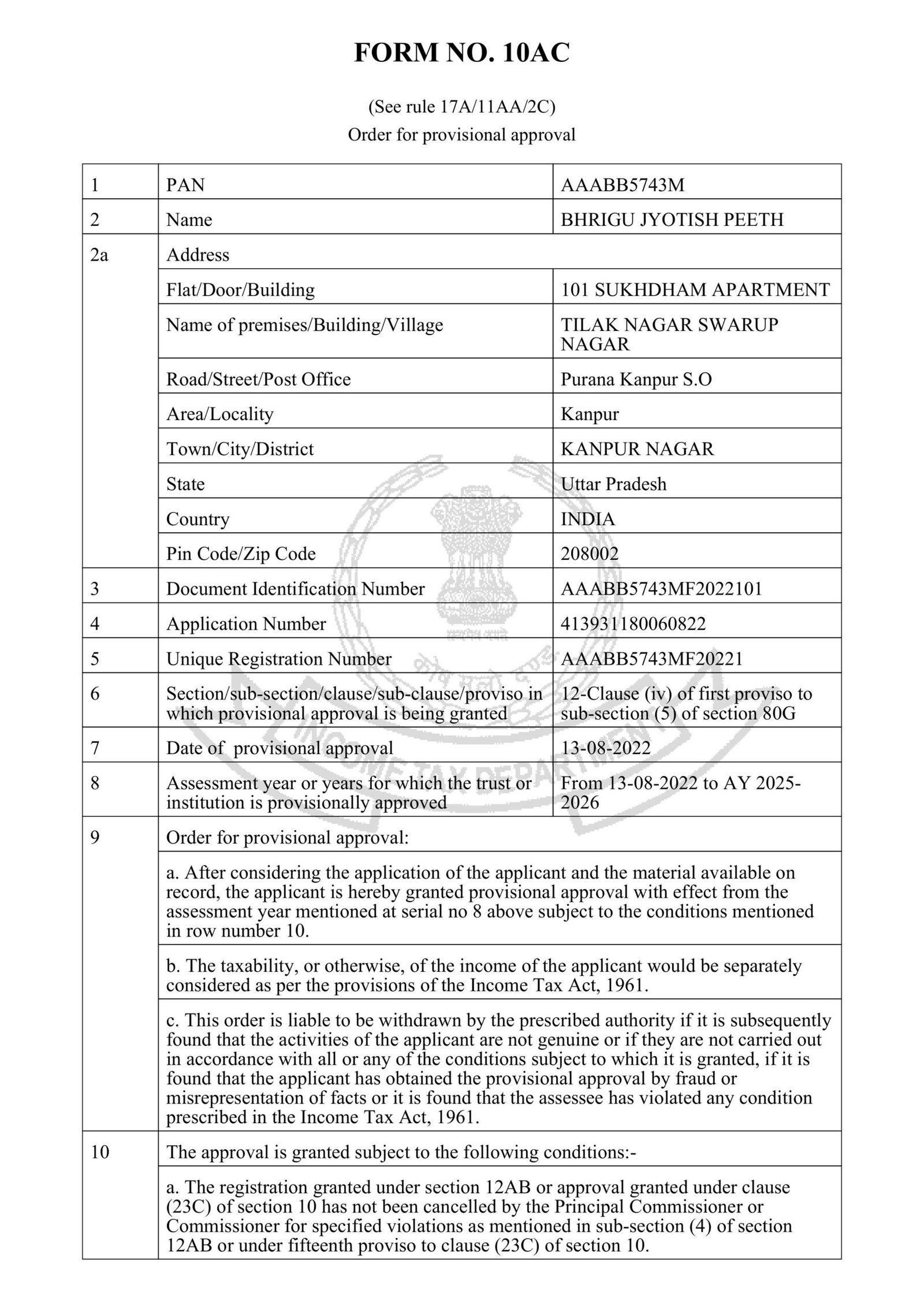 BHRIGU JYOTISH PEETH 80G certificate preview